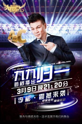 安微卫视在线观看,精彩节目在线观看指南 第1张 安微卫视在线观看,精彩节目在线观看指南 第1张