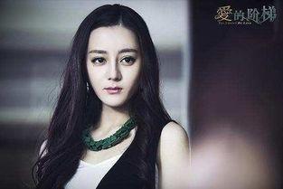 徐珊珊被人爆料视频,揭秘背后真相 第3张 徐珊珊被人爆料视频,揭秘背后真相 第3张