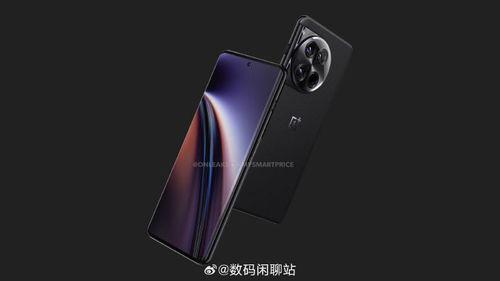 一加12屏幕最新爆料,顶级配置引领视觉盛宴!” 第3张 一加12屏幕最新爆料,顶级配置引领视觉盛宴!” 第3张