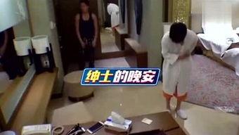 娱乐吃瓜最新事件怎么看,揭秘明星幕后真相 第3张 娱乐吃瓜最新事件怎么看,揭秘明星幕后真相 第3张