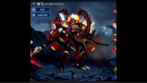 海王lolm最新皮肤爆料,海洋霸主归来,神秘力量觉醒 第3张 海王lolm最新皮肤爆料,海洋霸主归来,神秘力量觉醒 第3张